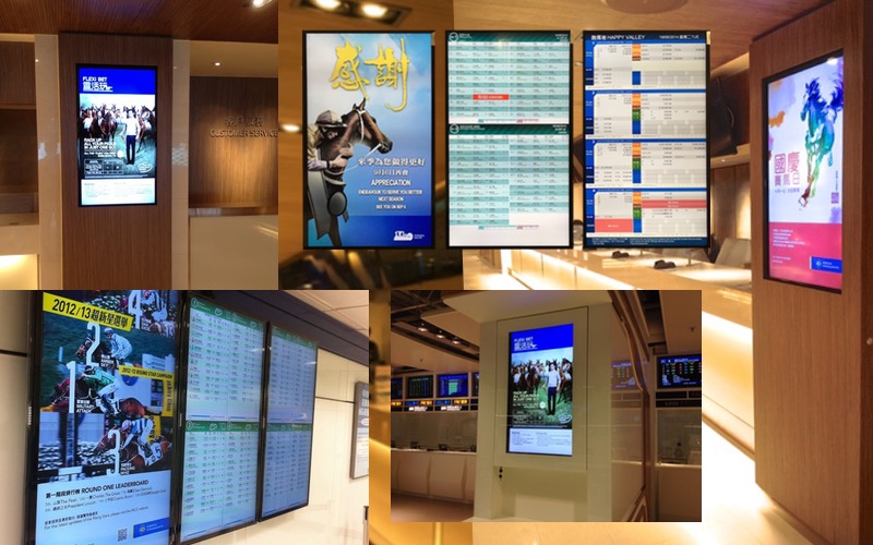 HKJC e-Display presenting racing and promotional information to race fans.
