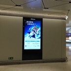JCD HKIA DN8 800x500