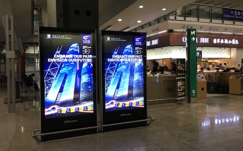 JCDecaux Airport M&G Hall Digital Network