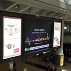 HKIA T1 800