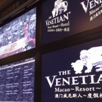 Venetian.jpg